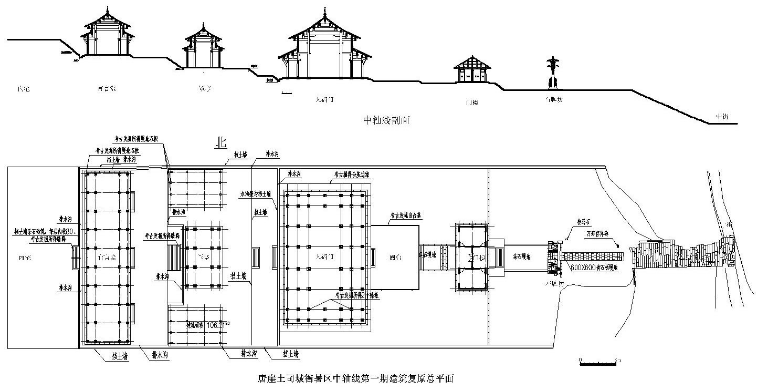 图1 衙署区建筑复原平面、纵剖面示意图 (二)反映的单体建筑形制 现根据考古发掘资料,对衙署区中轴线上现存及发掘出来的建筑和建筑基址,对其建筑平面、大木结构、屋顶式样、建筑特征、装饰等进行初步复原研究。 1.石牌坊 石牌坊系明天启三年(1623)熹宗皇帝为表彰土司王覃鼎率军队为朝廷征战立下显赫战功而赐予的。位于唐崖土司城中轴线的前端,前为中街、后为衙院,颇为雄伟壮观,是土司城遗址中保存完好文物建筑。 牌坊全石结构,四柱三间三楼仿木构建筑,通宽8.